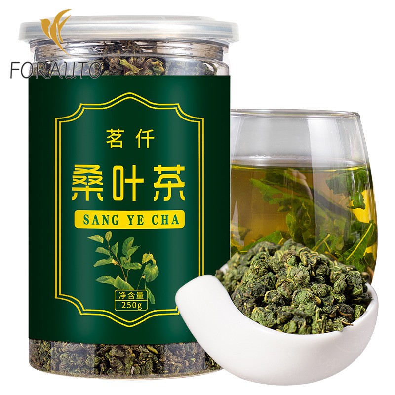 250g Fresh Mulberry Leaf Tea Canned Natural After Frost Mulberry Leaf Tea
