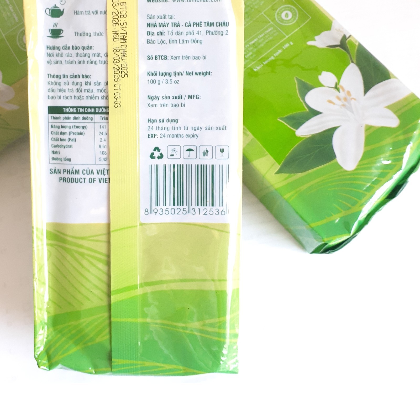 Jasmine Green Tea Loose Leaf 3.53 oz 100g (2 Packs)