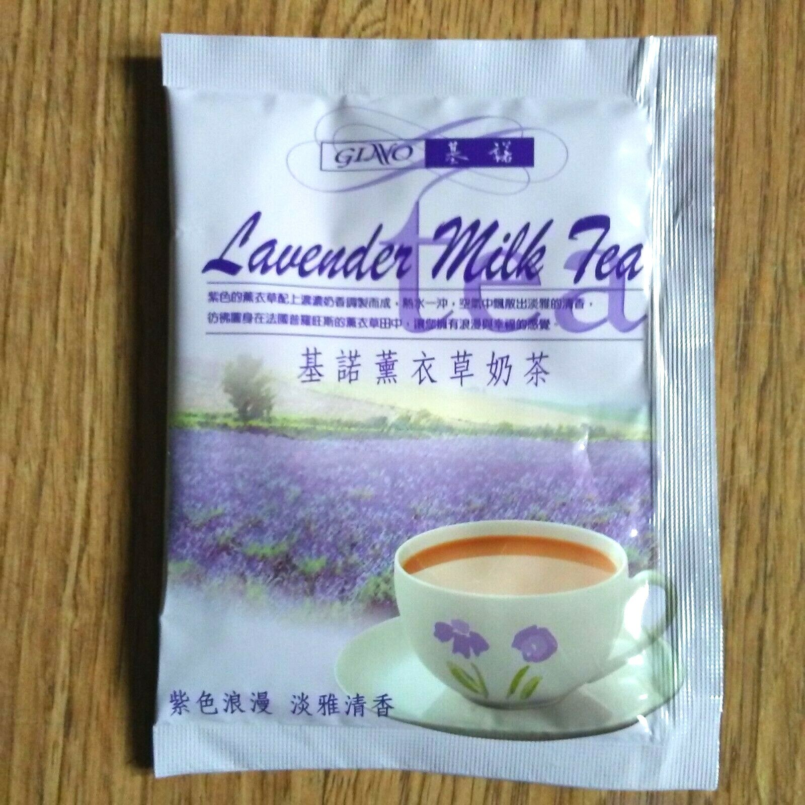 Lot 20 Lavender Milk Tea Latte Instant Brew Hot Cold Easter Spring Gift FreeShip