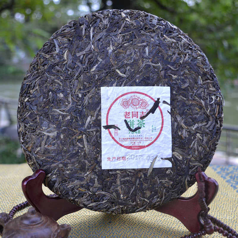 2017 Haiwan Old Comrade 7548 Sheng Puerh Pu’er Batch 171 Raw Puer Tea Cake 357g