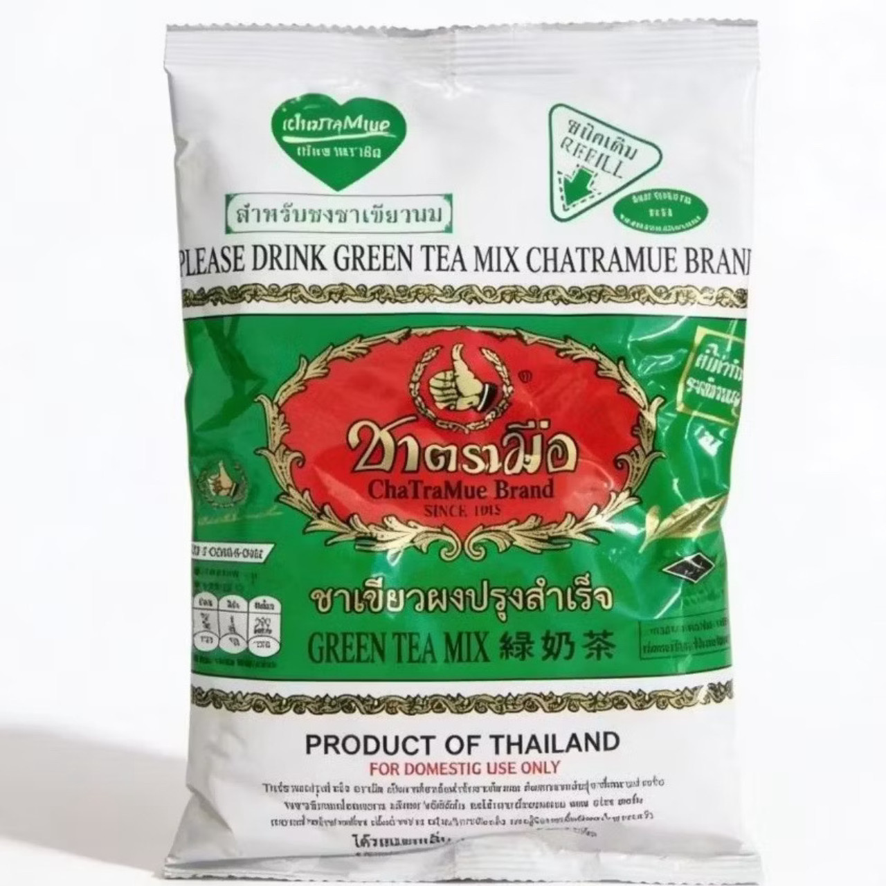 ChaTraMue Green Tea Mix 200g x 3 Packs Famous Thai Tea Brand Product Thailand