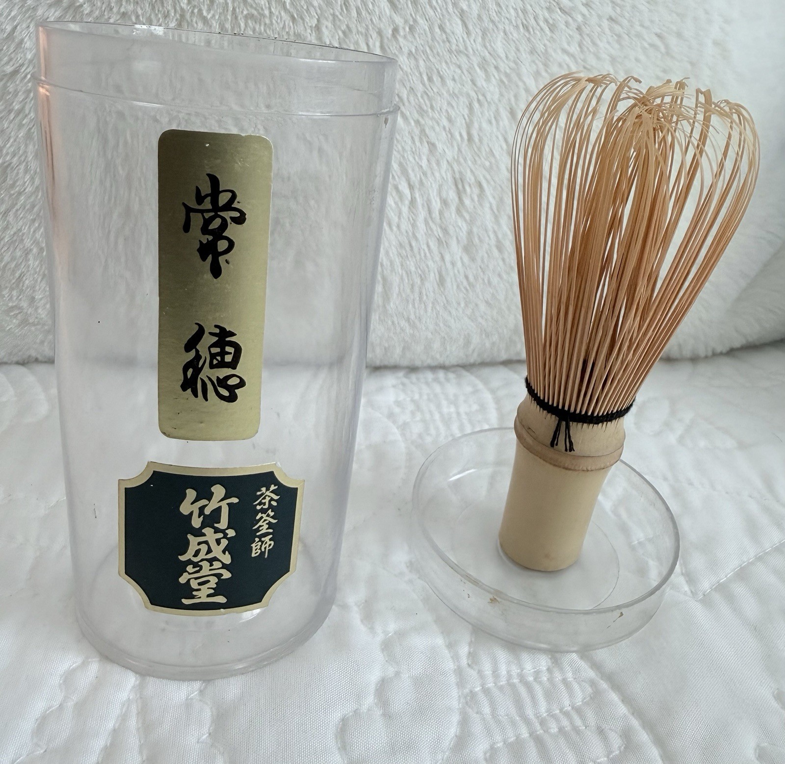 Vintage Japanese Bamboo Matcha Tea Whisk Chasen Tea Ceremony Whisk With Case