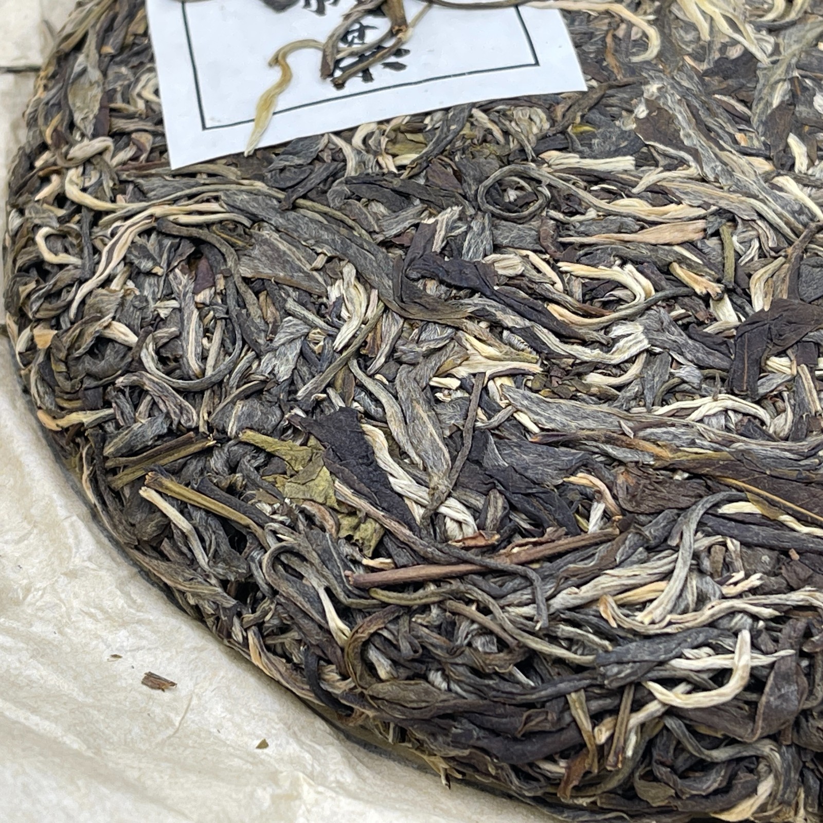 Pu-Erh tea 2021 SHENG JIA YUAN Eighteen Villages of Mengku -Dong Lai 357g Raw