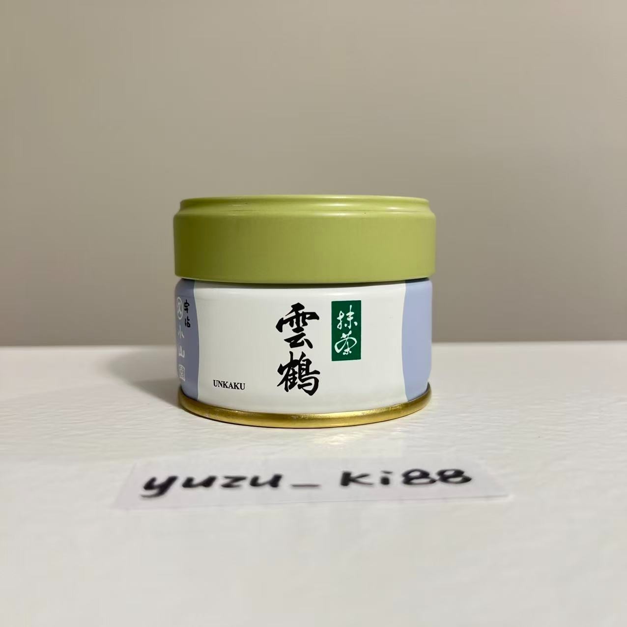 [US Seller] Marukyu Koyamaen Unkaku 20g tin Japanese Ceremonial Matcha