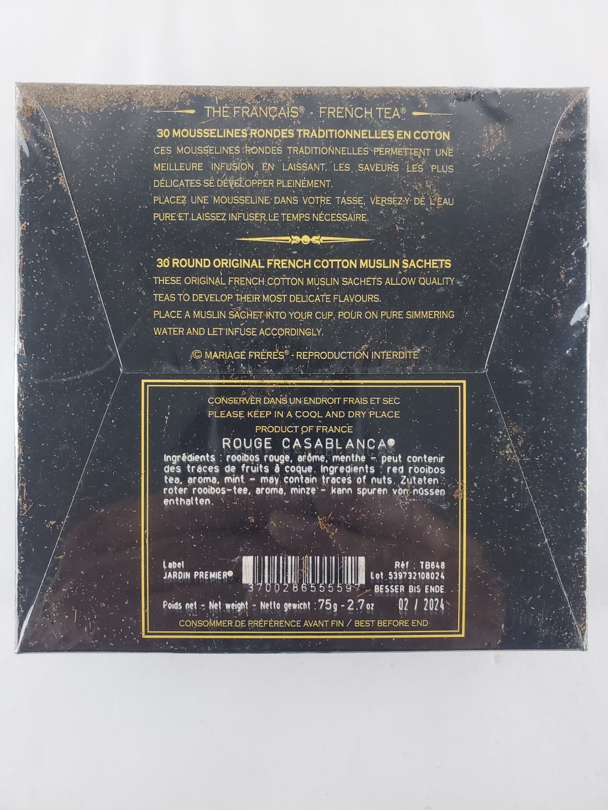 MAISON FONDEE EN 1854 Mariage rouge Casablanca Tea Sealed 2.7oz 75grams 02/2024