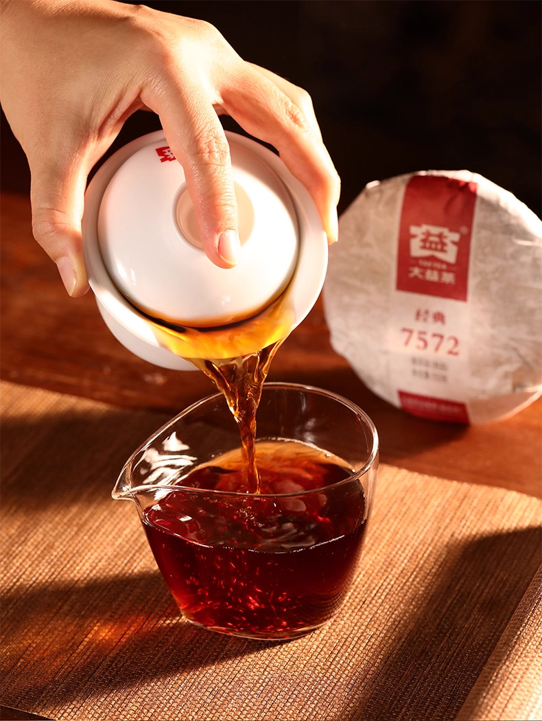 2025 TAETEA Dayi Classic 7572 in a Gift Box Ripe Puerh Tea 150g Yunnan Puer Tea