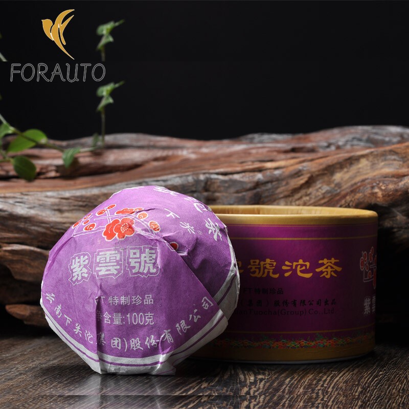 Zi Yun FT * 2012 Xiaguan Purple Cloud Tuo Cha Boxed Raw Puerh Pu’er Tea 100g