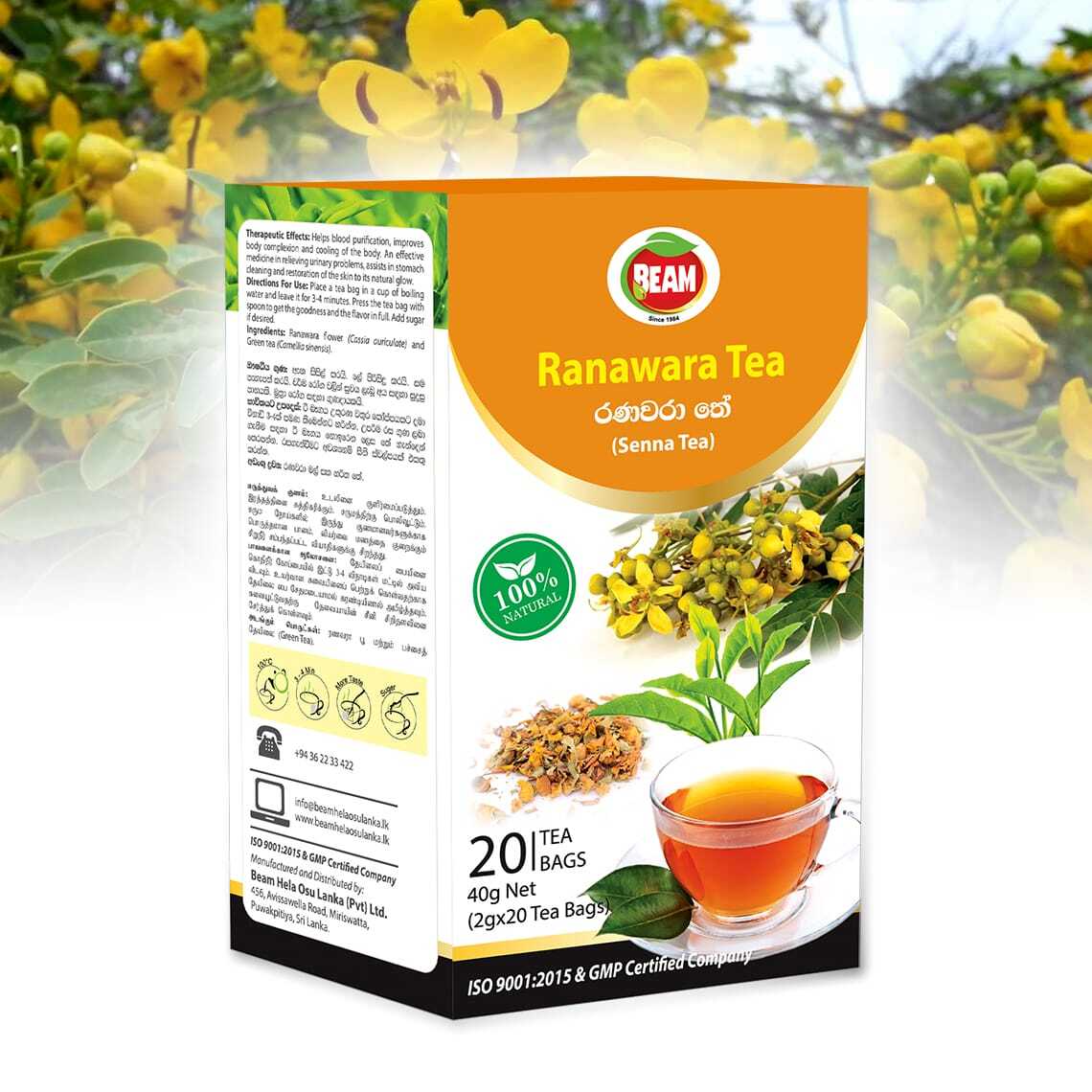 Ceylon Senna (Cassia Auriculate) Herb Tea Bag 100% Pure Natural Free Shipping