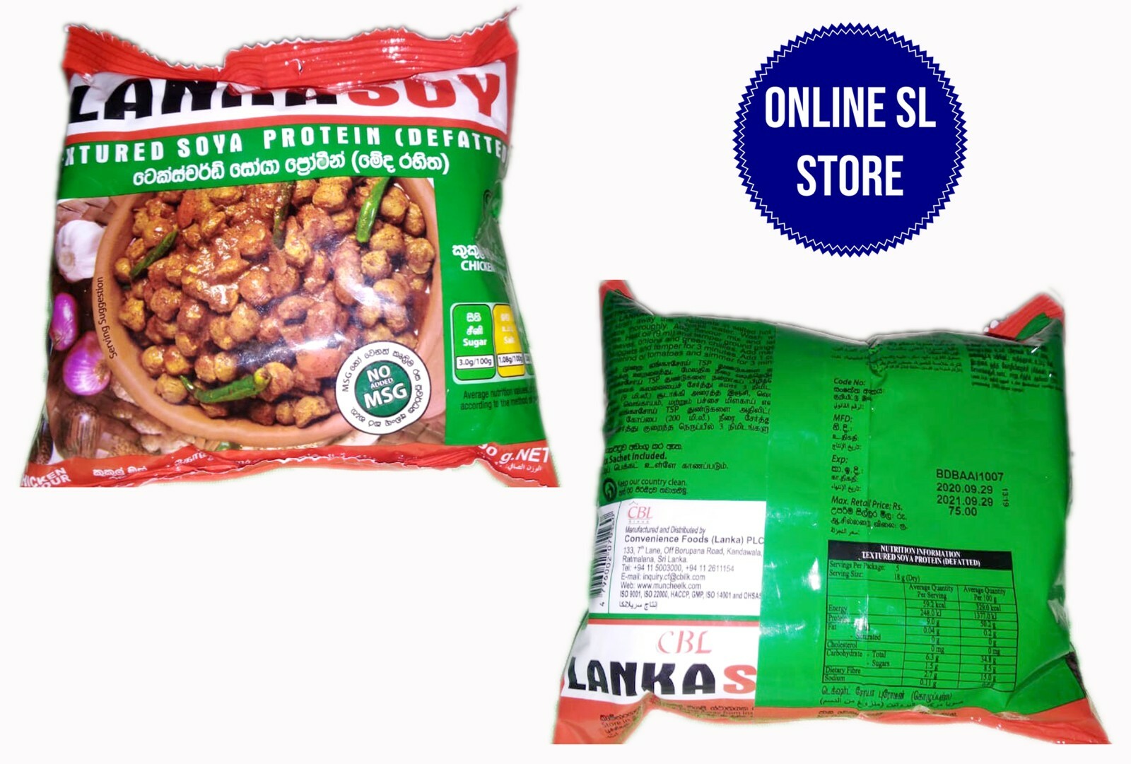 Textured soy protein defatted chicken substitute vegetarian & vegan 100% organic
