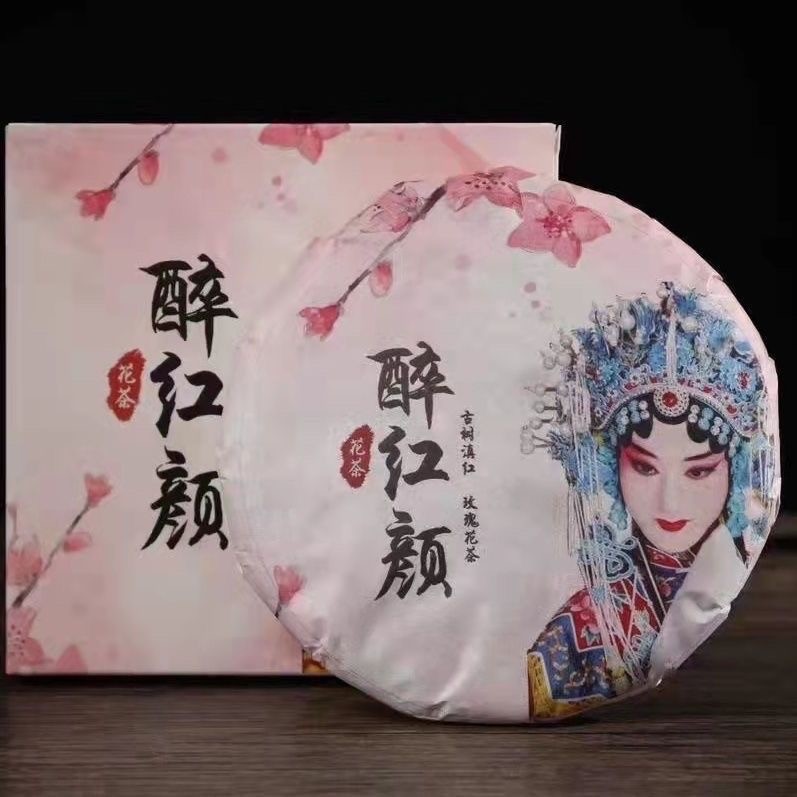 Flower Tea Red Tea Puer Golden Tea Slimming Tea Dian Hong Rose Black Tea 357g