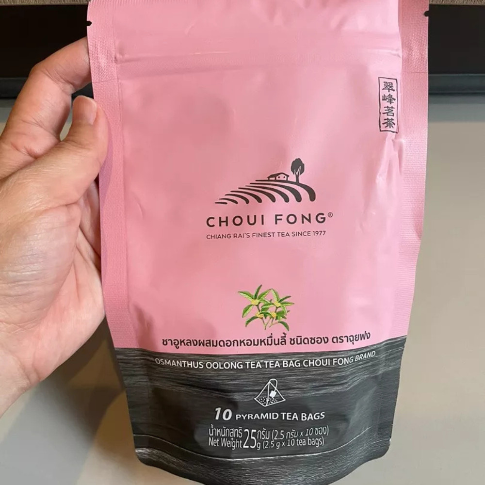 Tea Oolong Osmanthus Flowers Choui Fong Premium Drink New Year Gift 50 Tea Bags