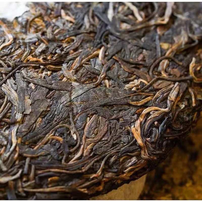 2005 Yunnan Raw Puerh Tea Song Pin Hao Yiwu Aged Pu-erh Old Pu’er Green Tea 357g