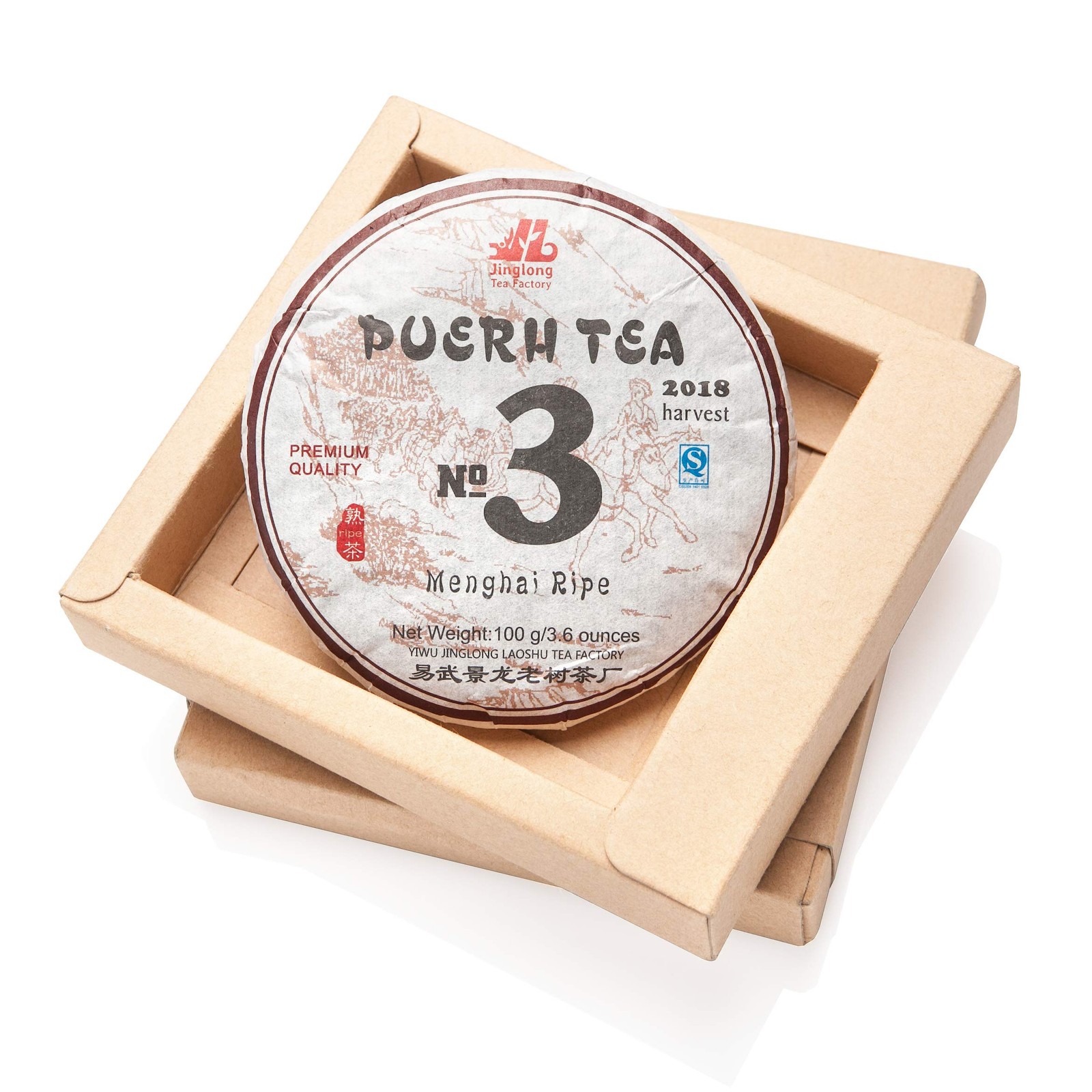 3.6 oz Ripe Pu-erh Tea Mini Cake, Puerh Tea No3, Makes 40 Cups, Aged, Earthy