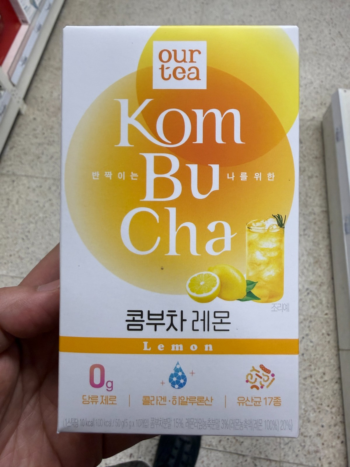 Jaden Our Tea Kombucha 30 Sticks 3 Flavors Set Lemon Grapefruit Berry Sugar Free