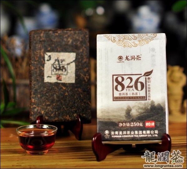 “826” Year 2012  Fermented / Shu/Ripe  Puerh Tea Brick ,  250g/pc