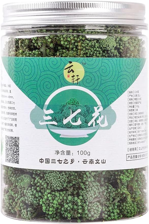 Panax Notoginseng Flower,Sanchi Ginseng Flower, Tienchi Dried San Qi Hua 100g