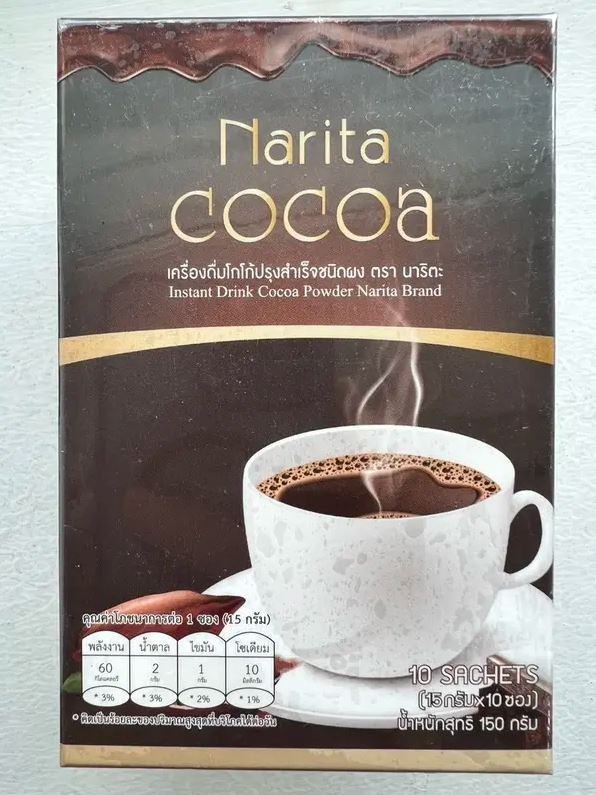 6 X Narita Cocoa Instant Drink Powder 10 Sachets