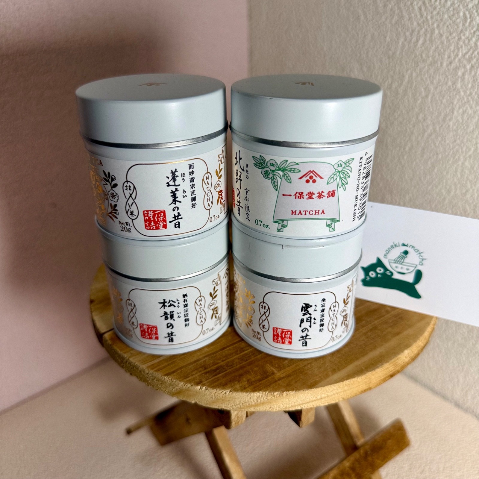 [US SELLER] IPPODO TEA | Japanese Matcha Ceremonial Grade 20g can/40g box