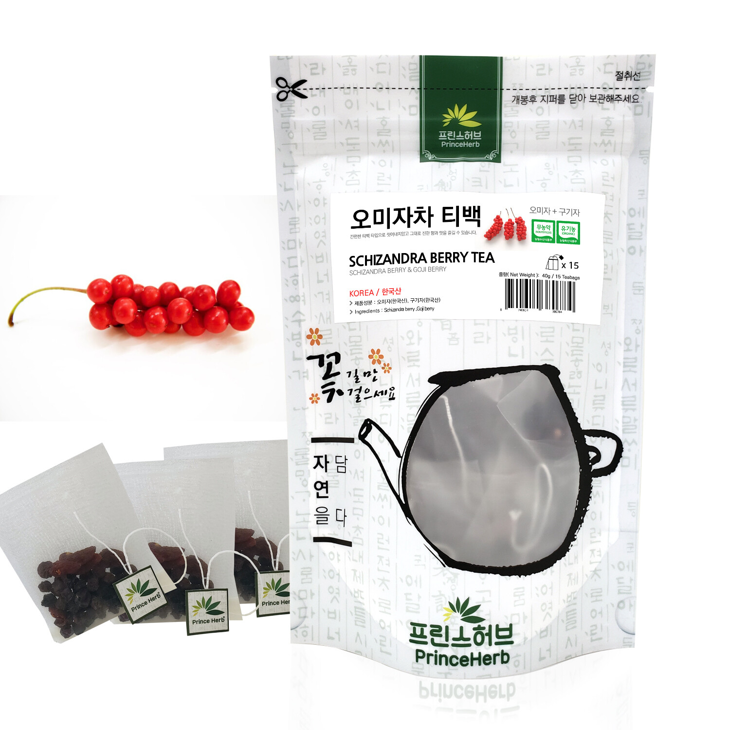 Natural Schizandra Berry & Goji Berry Tisane 오미자 & 구기자 티백차 40g / 15teabags