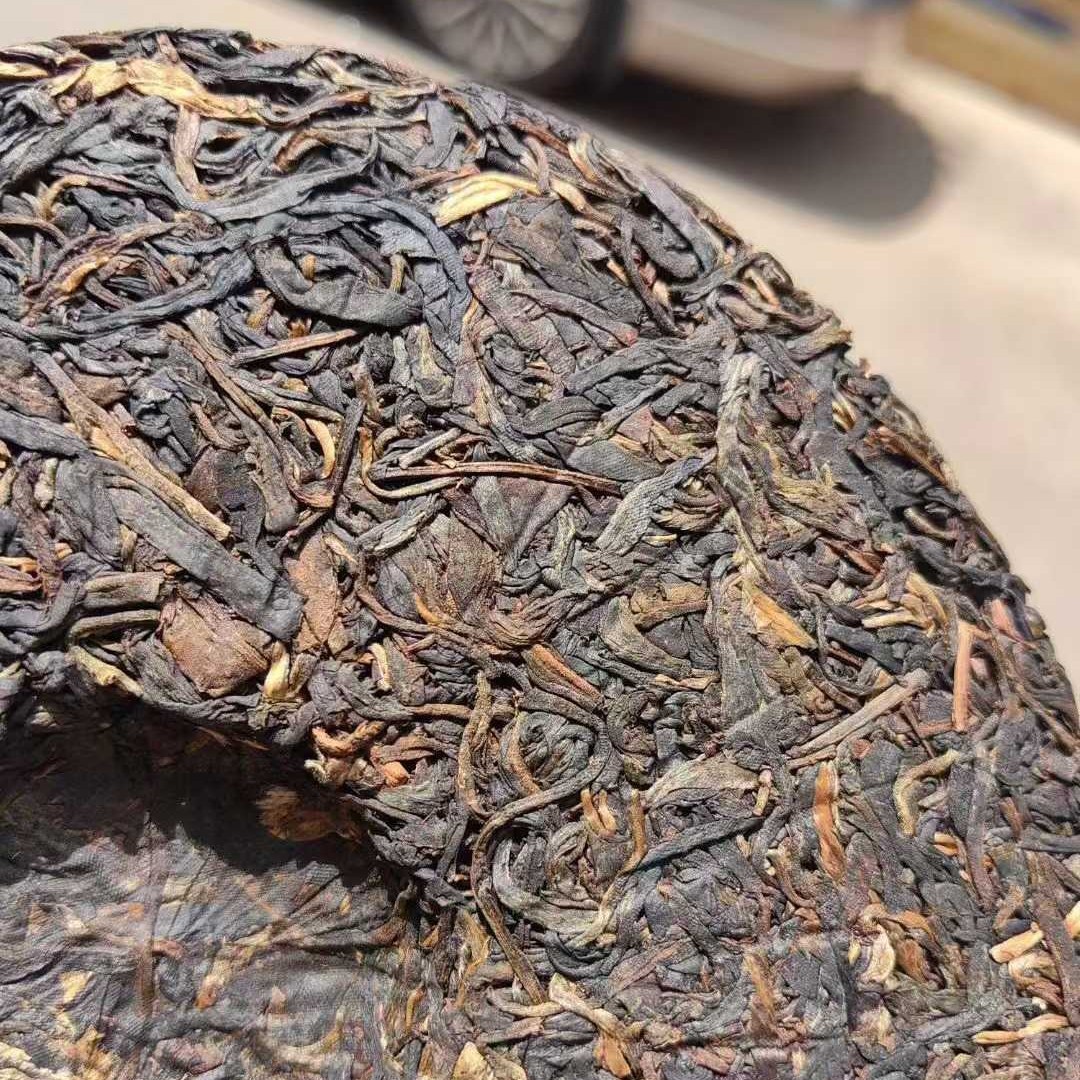 2002 NANTIAN 8582 Raw Pu-erh Cake 357g