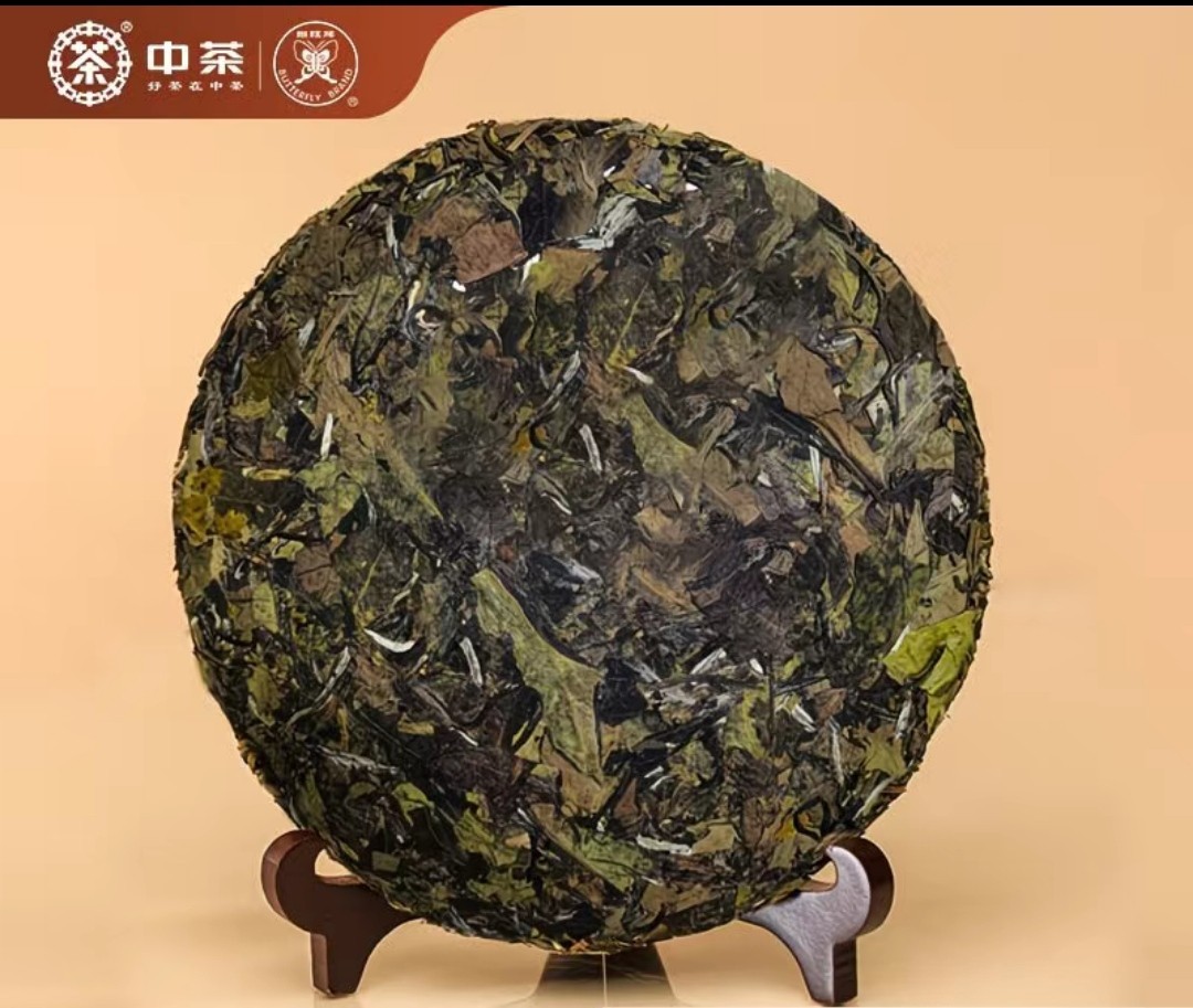357g Butterfly White Peony Tea Cake King Chinese Tea Bai Mu Dan Fuzhou Fujian