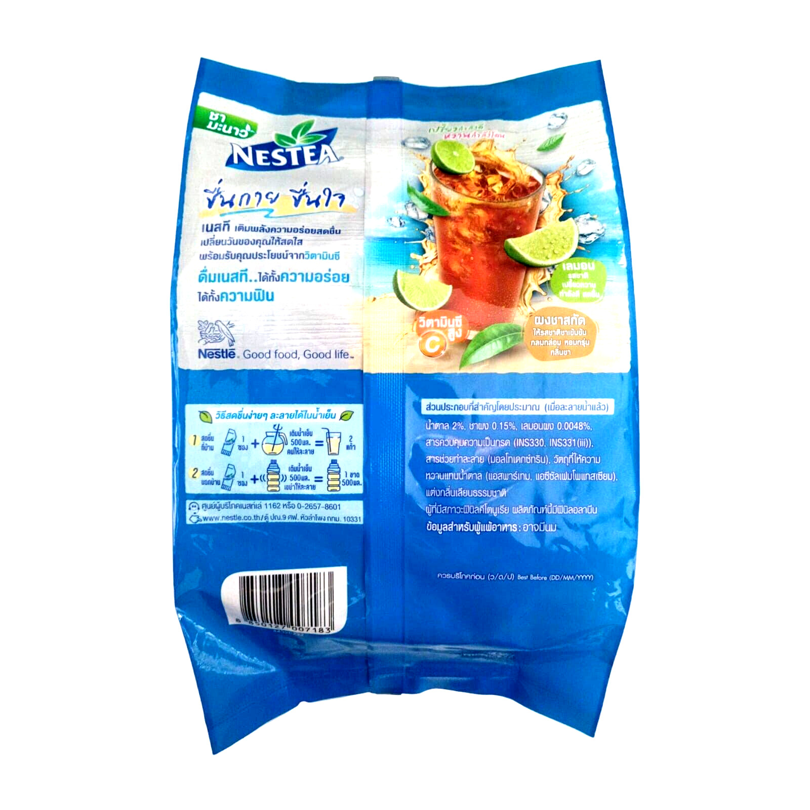 Nestea Instant Iced Tea Thai herbal Lemon Flavour fresh vitamin C set x2