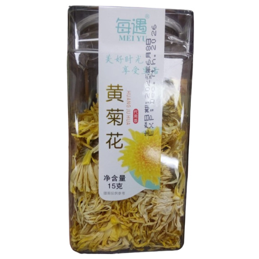 (2 Packs) Dried Yellow Chrysanthemum Tea by Mei Yu 0.52 Oz 15g