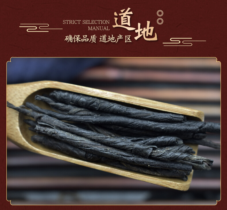 Premium Needle Kuding Tea Bitter Herbal Green Tea Chinese Spike Large-leaf 250g