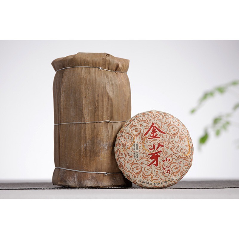 Yunnan Raw Material Puerh Cake Tea Golden Bud Small Cake Palace Ripe Tea 100g