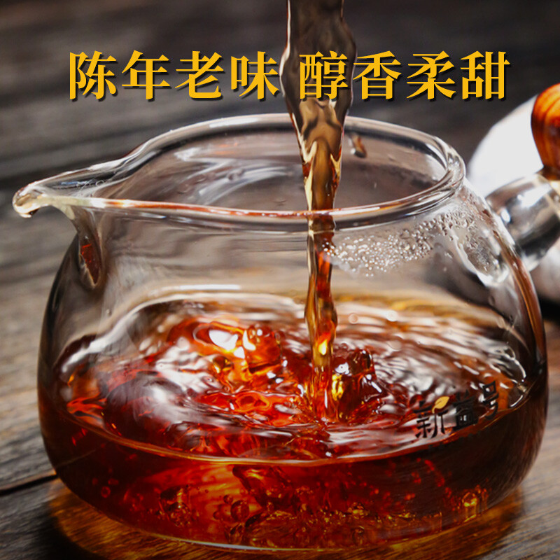 Xin Yi Hao Bulang Mountain 200 Years Old Tree Tuo Cha Pu-erh Tea 500g Ripe