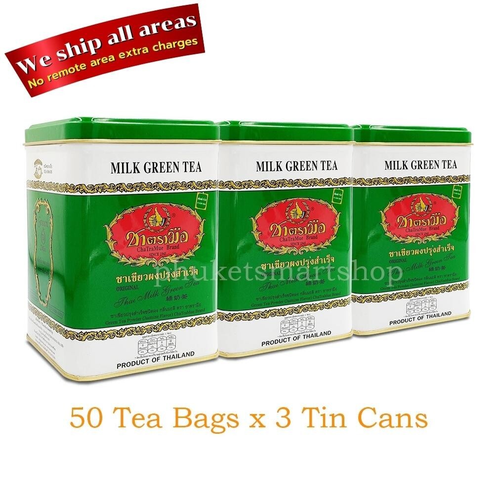 ChaTraMue Number One Green Tea Jasmine Thai Milk Tin Can Original 50 Bags x 3