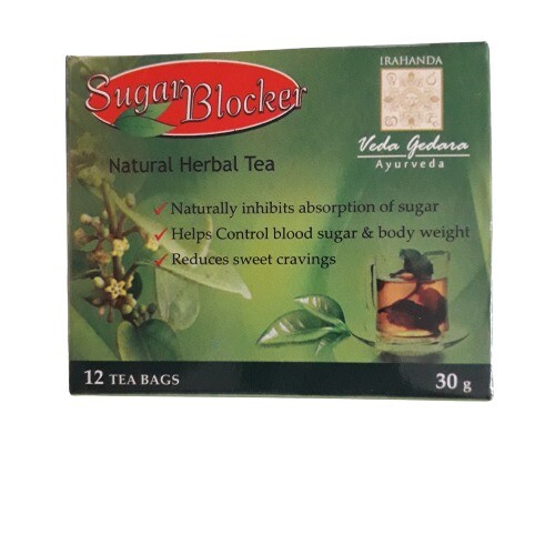Sugar Blocker Tea Natural Pure Ceylon Premium Organic Quality Herbal Drink 30g