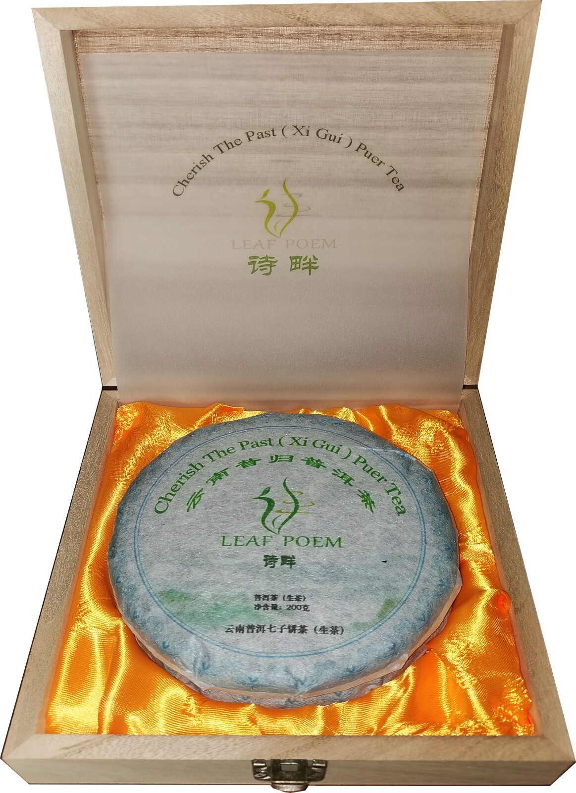 Chinese Expensive Puer Tea * Leaf Poem ( Xi Gui ) Sheng Puer Tea * 2 cakes / box