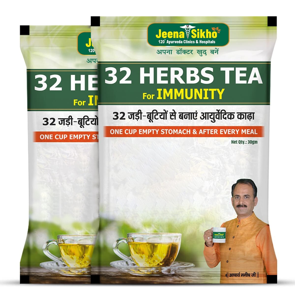 Jeena Sikho 32 Herbs Tea | Ayurvedic Kadha to Improve Digestion (30g, Pack of 2)