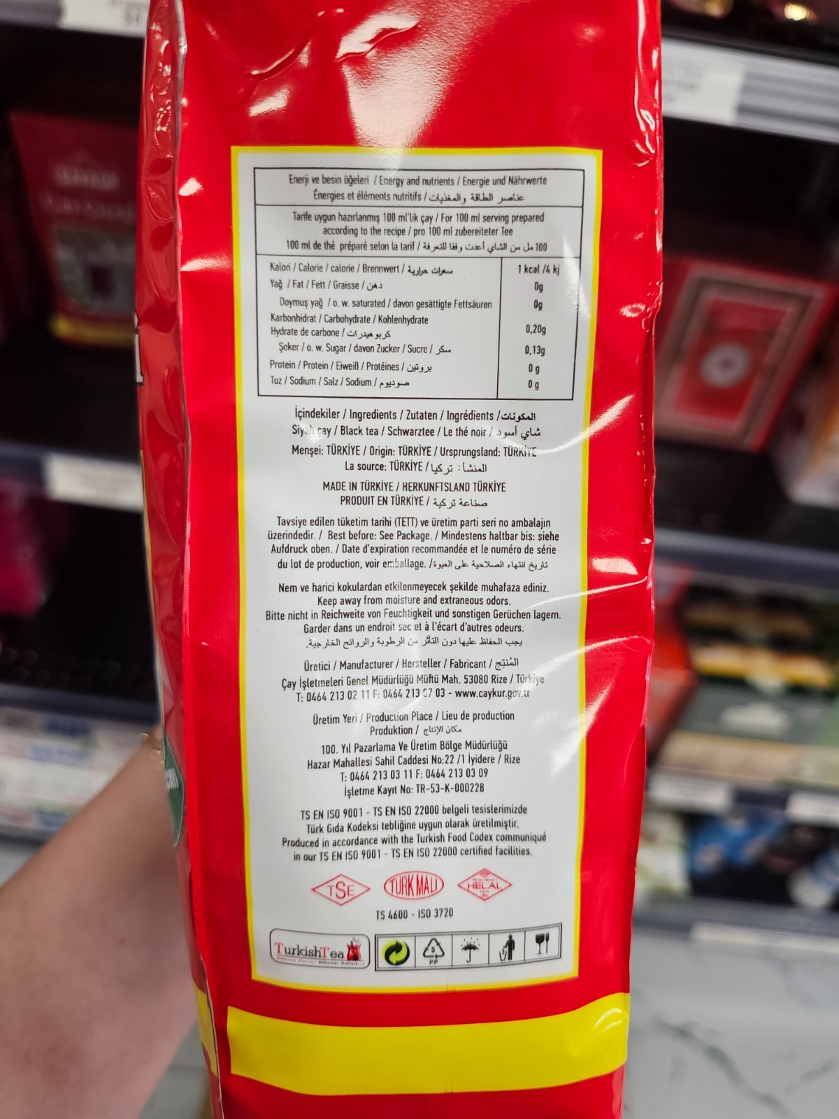 Caykur Black Tea Turkish Tea Convenient Steeping Aroma 500gr