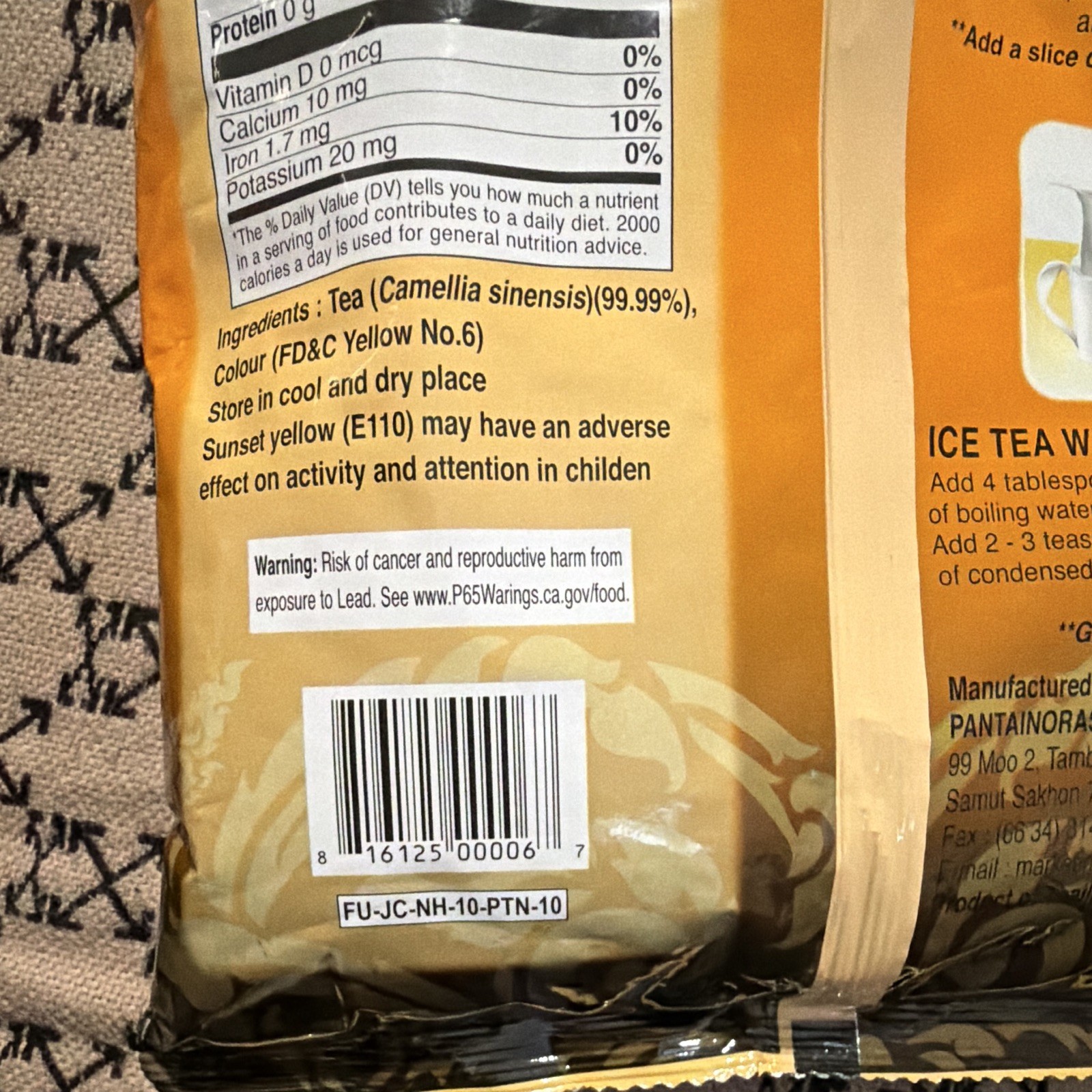 Pantai Norasingh Thai Tea Mix Powder 16 oz (1 lb / 454 g) Pantry Thai
