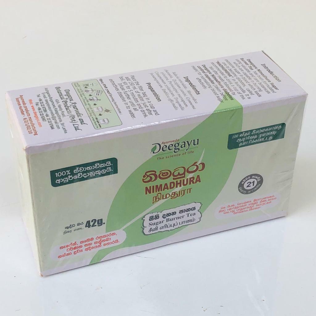 Diabetic Tea For Herbal Reduce Blood Sugar Level Burner Energy 8 Herbs Ayurvedic