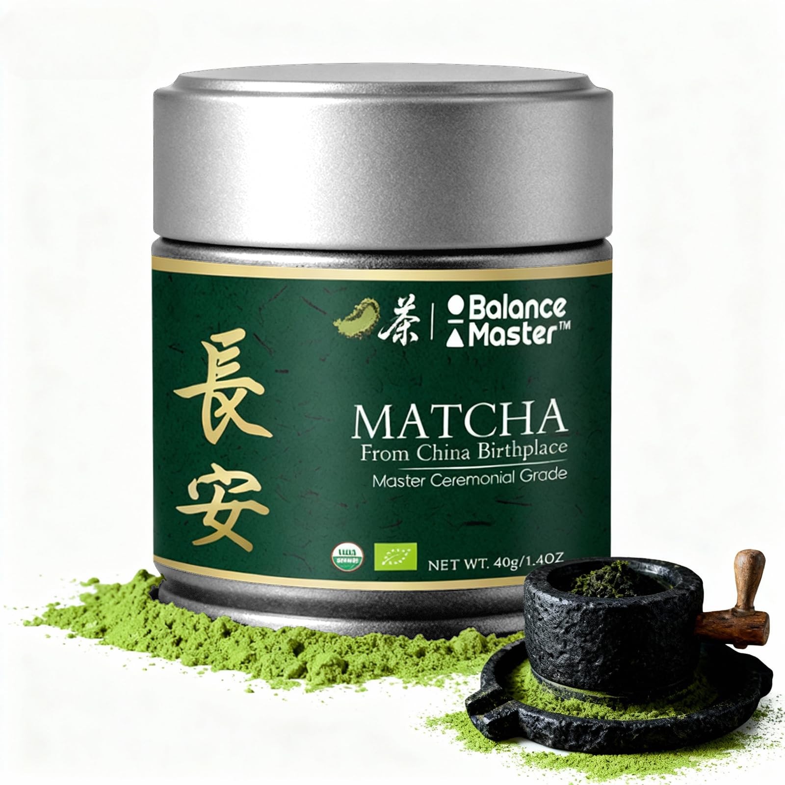 Matcha 40g/1.4oz – Matcha Powder Ceremonial Grade, Gluten-Free for Matcha Lat…