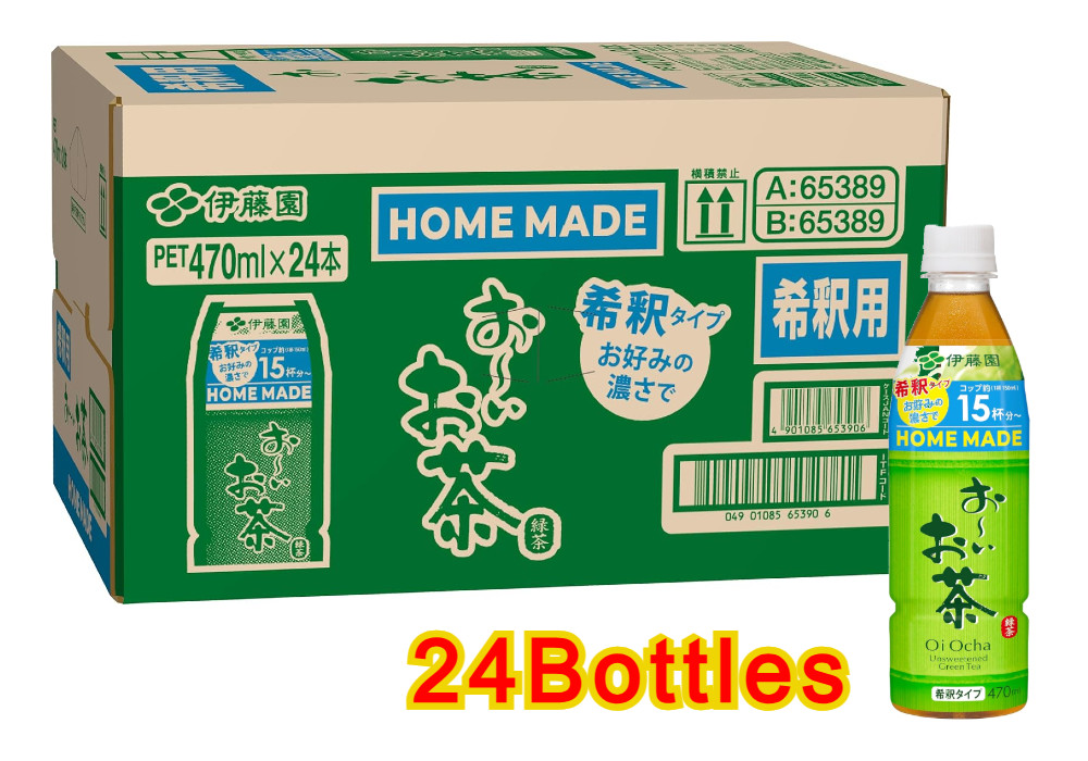 Itoen Oi Ocha HOME MADE Green Tea (Diluted Type) 470ml × 24 Bottles – PET Bottle