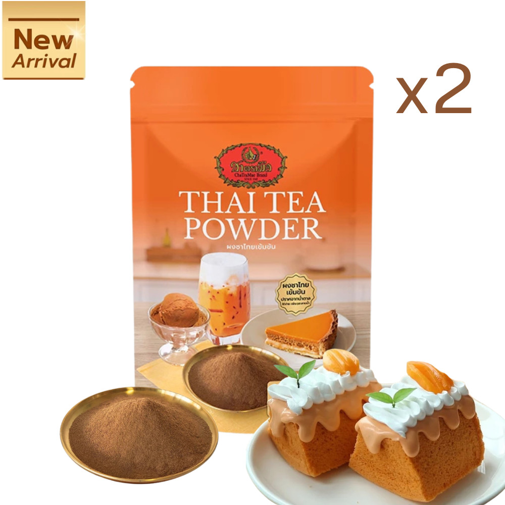 2 pcs ChaTraMue Thai Tea Powder 100g Instant Original No Sugar Baking & Drinks
