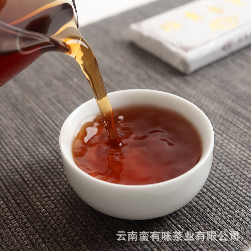 50g Yunnan Pu’er Tea LeXingXiang Banzhang Golden Bud Brick Aged Palace Ripe Tea