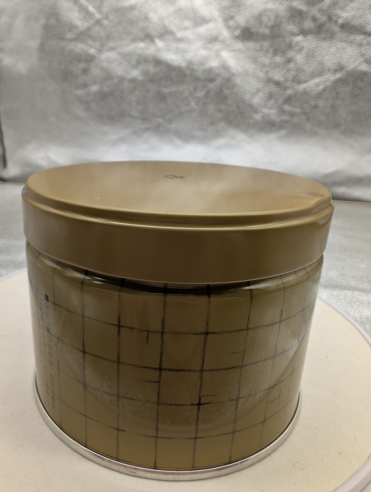 Yamamasa Koyamaen Ogurayama 150g Kan Green Tea Matcha Powder Japan Culinary