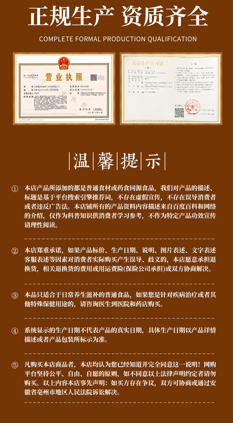 Premium Burdock Root Tea Bags Large Sliced Roasted Burdock Tea for Herbal Drink
