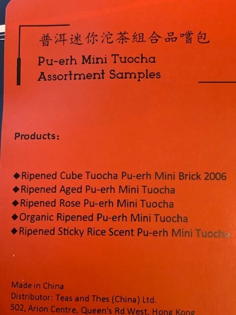 Teavivre Tea Samples Assortment 4 Bags of Pieces, Tuocha, Bricks, Cakes, & Puerh
