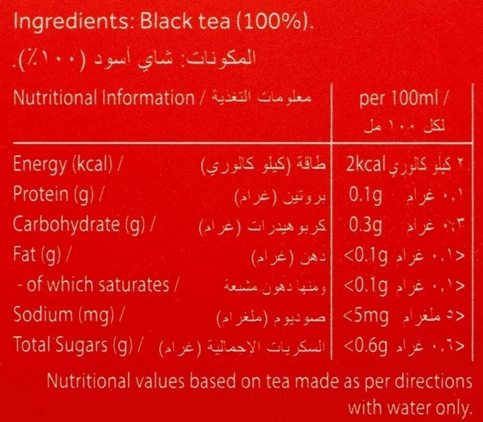 Taylors of Harrogate Yorkshire Tea 100 Tea Bags 220G Free Shipping World Wide