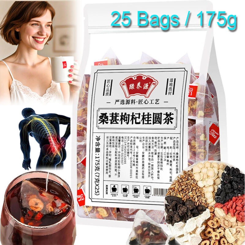 Ginseng Five Treasures Tea Kidney Tea, Natural Organic Kidney Cleanse Detox Tea