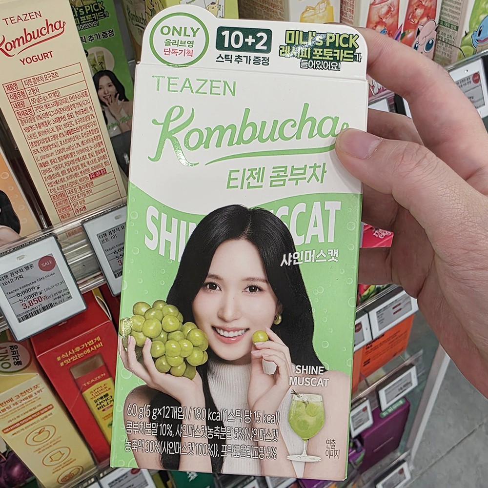 TWICE TEAZEN Kombucha 10+2 Sticks Recipe Photo Card Edition 9 Flavors