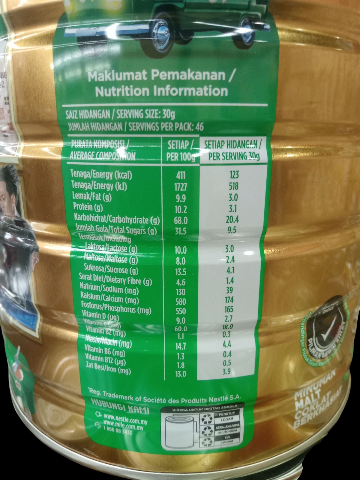 NESTLE MILO Nutritious Chocolate Malt Drink (special edition) – Halal Product
