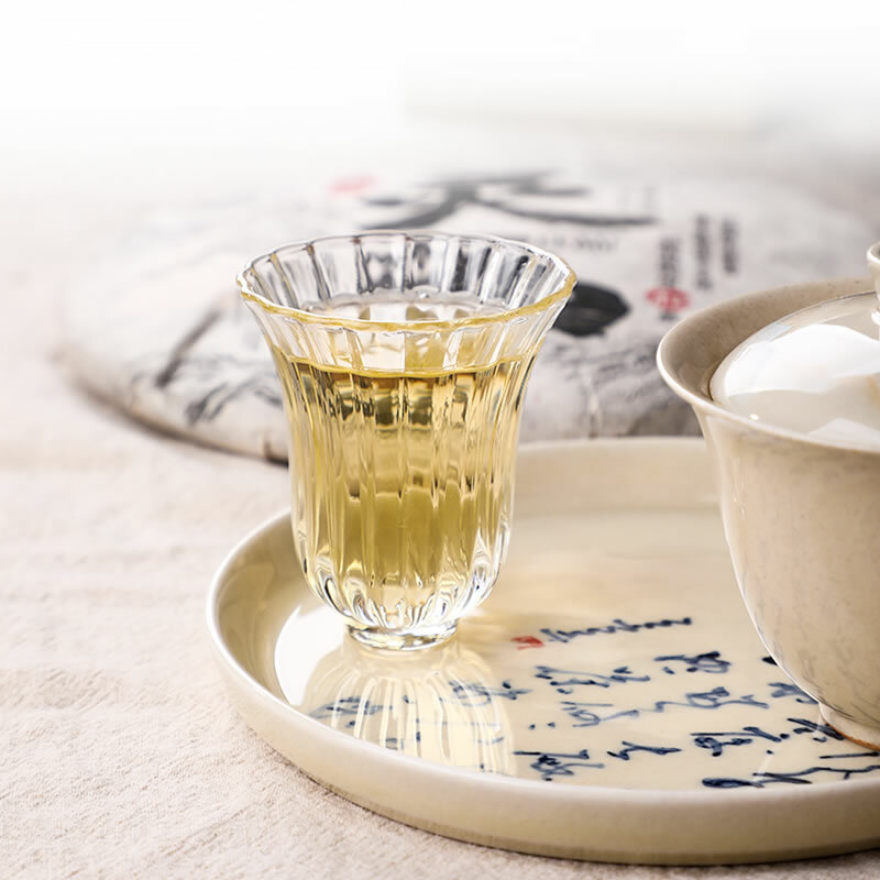 2020 Haiwan Old Comrade Liang Pin Ling Qi Shen Puer Tea Old Raw Pu’er Cake 400g