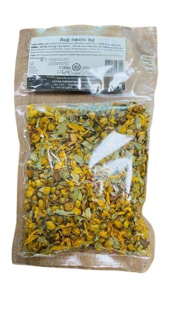 Ceylon Ranawara Mal Natural Flower Ayurveda Herbal Drink Ceylon Tea Cassia Auric